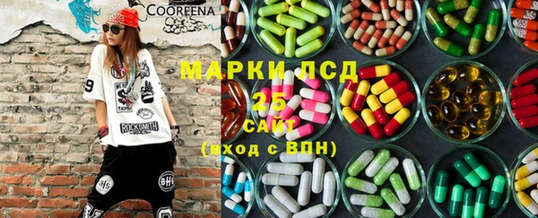 MDMA Коряжма
