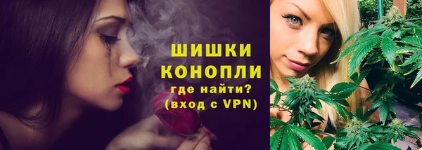 MDMA Коряжма
