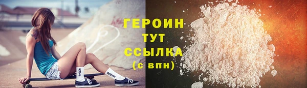 метадон Костерёво