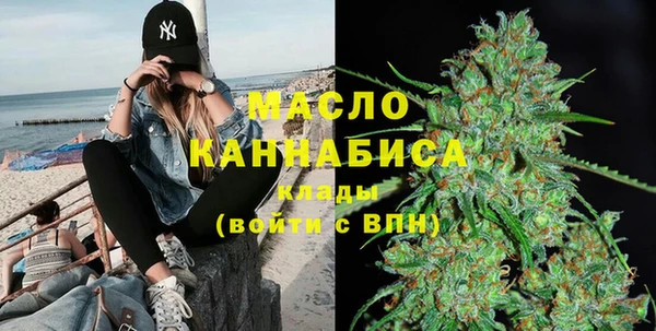 MDMA Коряжма