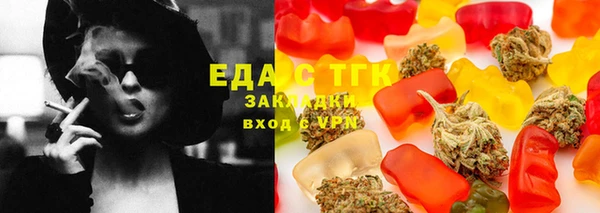 mdma Корсаков