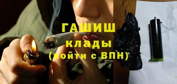 метадон Костерёво