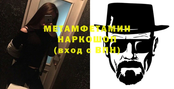 метадон Костерёво
