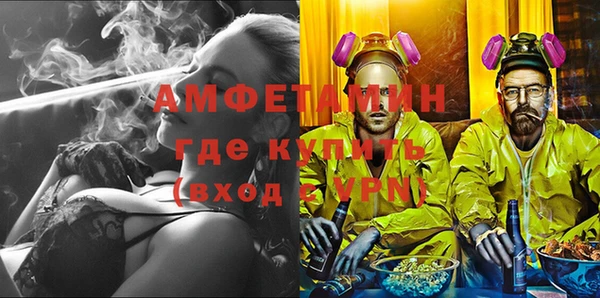 mdma Корсаков