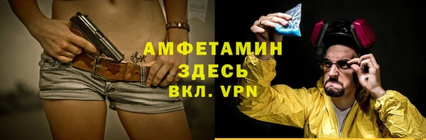 метадон Костерёво