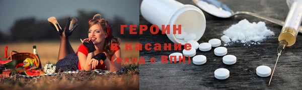 метадон Костерёво