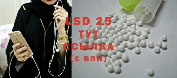 MDMA Коряжма
