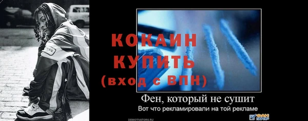 mdma Корсаков