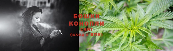 mdma Корсаков