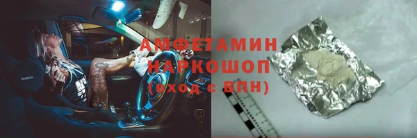 mdma Корсаков
