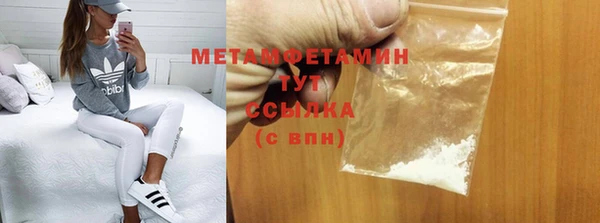 mdma Корсаков