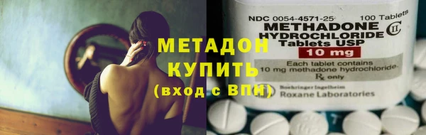 mdma Корсаков