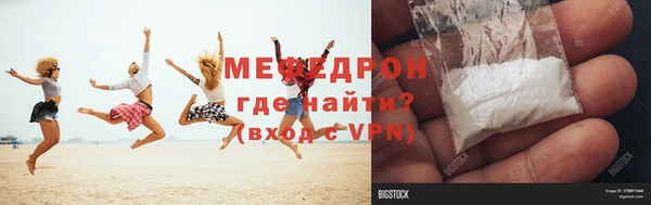 метадон Костерёво