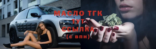 MDMA Коряжма