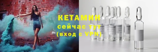 MDMA Коряжма