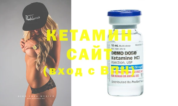 mdma Корсаков