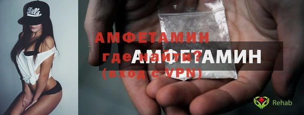 MDMA Коряжма