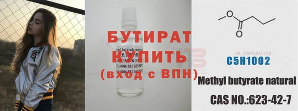 MDMA Коряжма