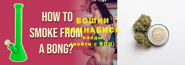 mdma Корсаков