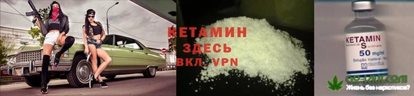 mdma Корсаков