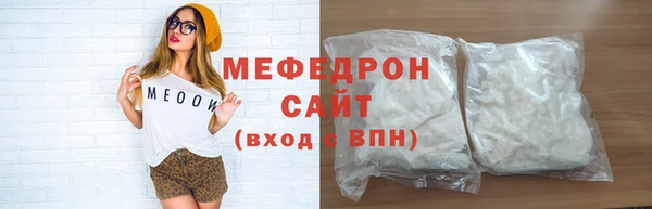 метадон Костерёво
