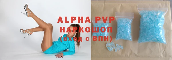 метадон Костерёво