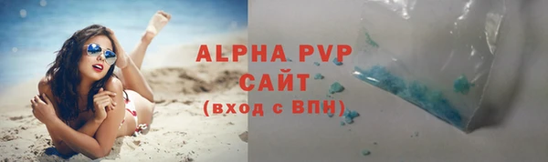 MDMA Коряжма