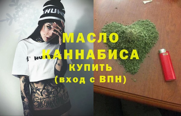MDMA Коряжма