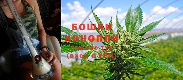 mdma Корсаков