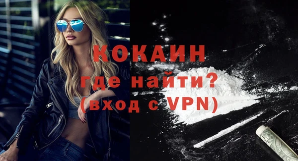 метадон Костерёво