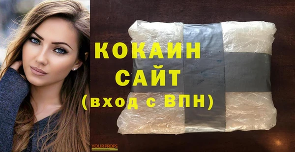 mdma Корсаков