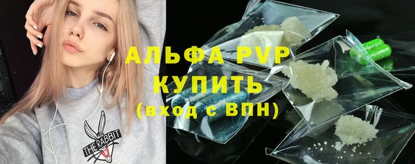 метадон Костерёво