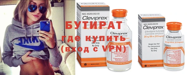 mdma Корсаков