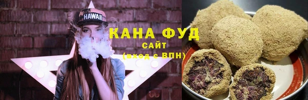 метадон Костерёво