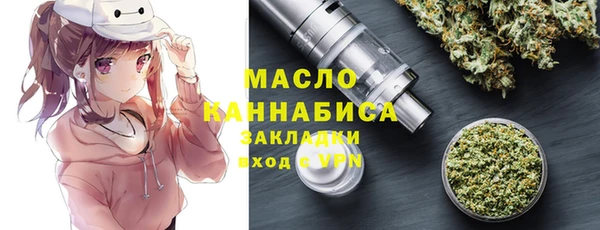 метадон Костерёво
