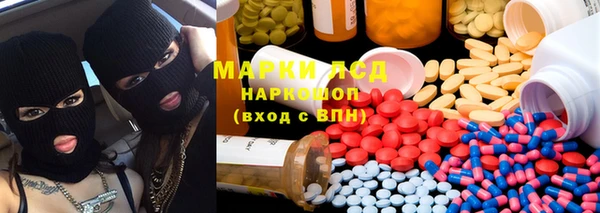 метадон Костерёво