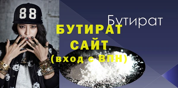 метадон Костерёво