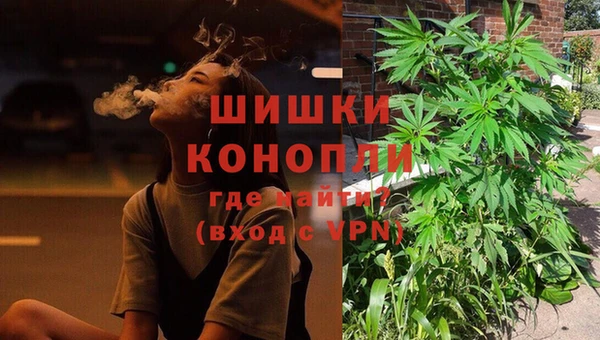 mdma Корсаков