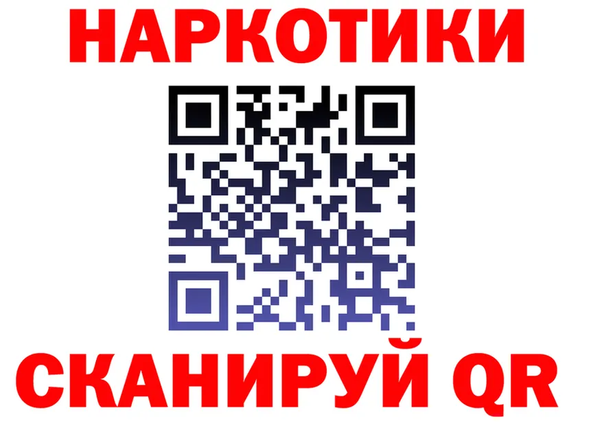 МЕТАДОН белоснежный зеркало shop OMG Новочеркасск